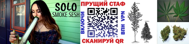 Магазины продажи наркотиков Зеленокумск СК  MDMA  Меф  Гашиш  Марихуана 