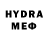Амфетамин 97% GothinHealthcare1488