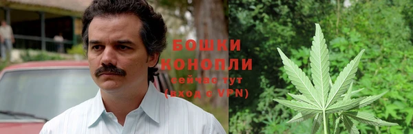 первитин Воткинск