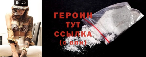 гашиш Заволжье