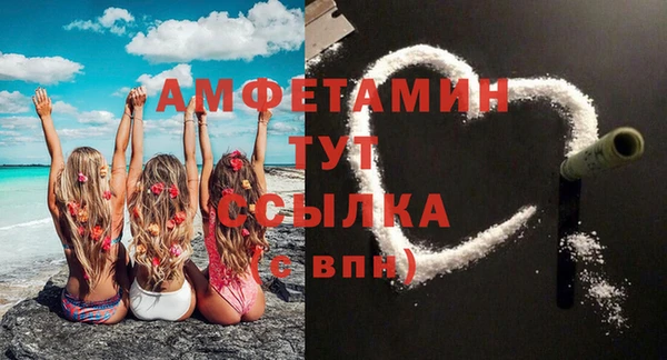 гашиш Заволжье
