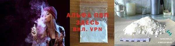 метадон Зеленодольск