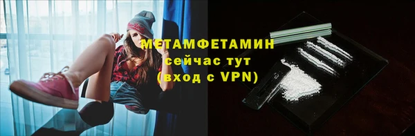 гашиш Заволжье