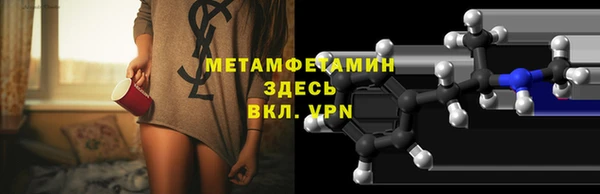 гашиш Заволжье