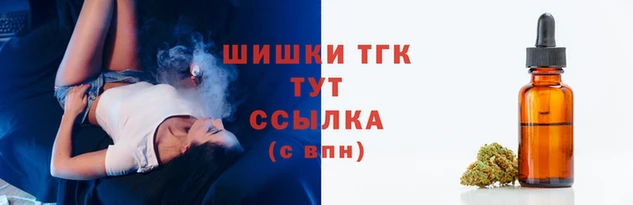 метадон Зеленодольск