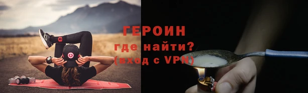 гашиш Заволжье