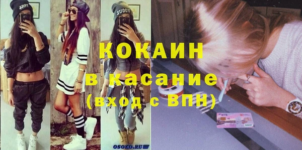 метадон Зеленодольск