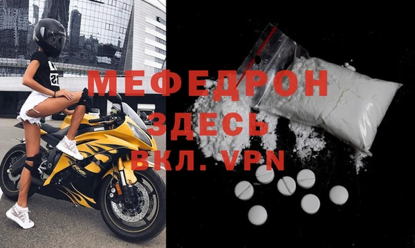 гашишное масло Заводоуковск