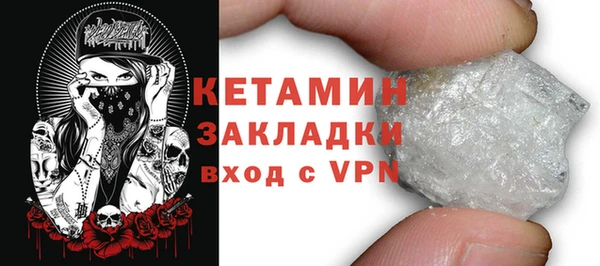 соль курить ск Всеволожск